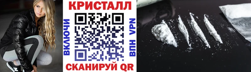 где продают   Горно-Алтайск  АМФЕТАМИН 97% 