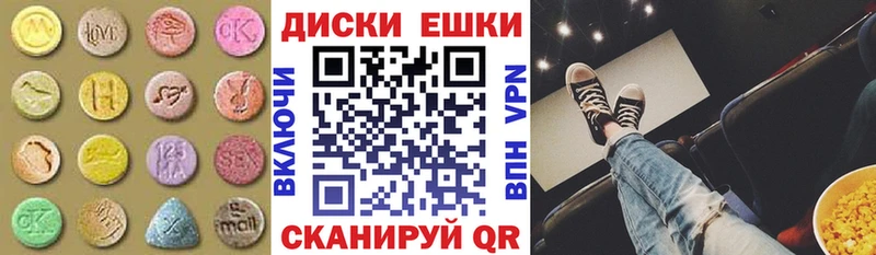 ЭКСТАЗИ louis Vuitton  купить наркотик  Горно-Алтайск 