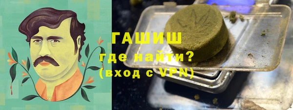 каннабис Белоозёрский
