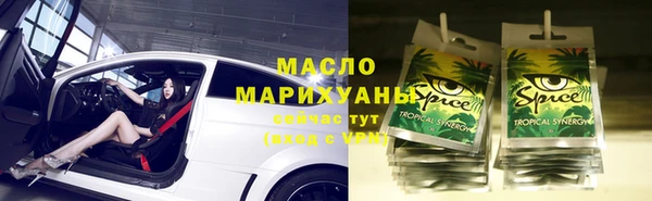 MESCALINE Струнино