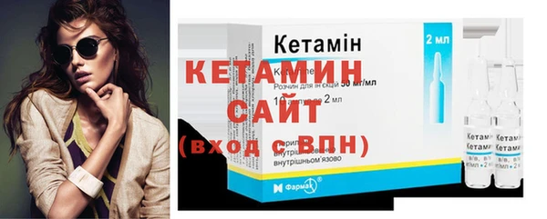 PSILOCYBIN Белокуриха