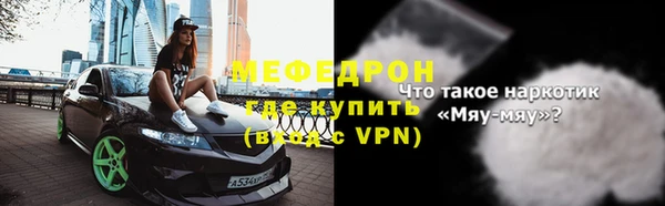 PSILOCYBIN Белокуриха