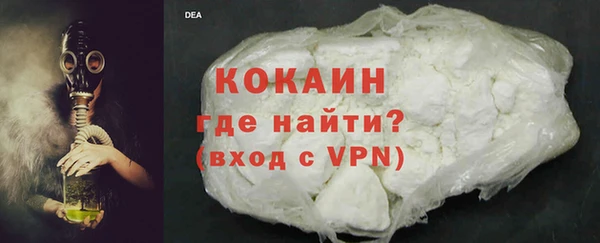 каннабис Белоозёрский