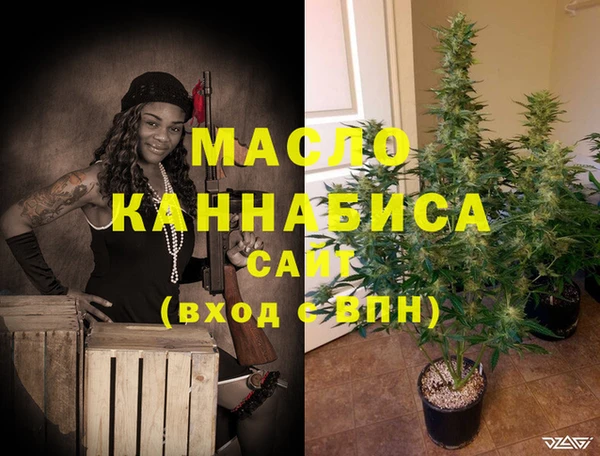 PSILOCYBIN Белокуриха