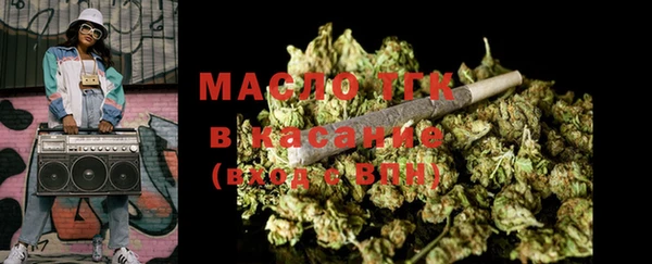 PSILOCYBIN Белокуриха