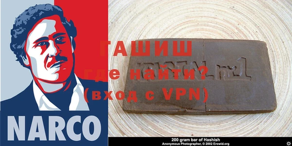 каннабис Белоозёрский