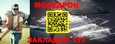 МДПВ Малоярославец