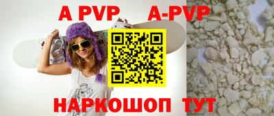 МДПВ Малоярославец