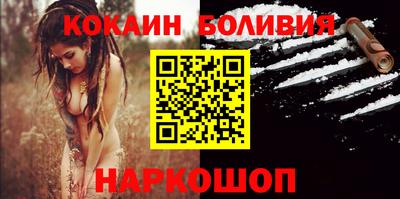МДПВ Малоярославец