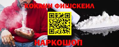 а пвп мука Малгобек