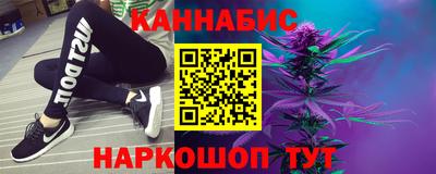 прущие крисы Мариинск