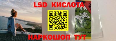 прущие крисы Мариинск