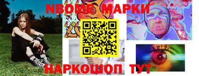 МДПВ Малоярославец