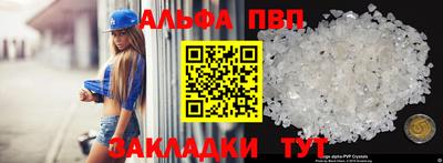 МДПВ Малоярославец