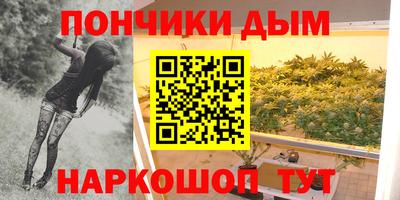 прущие крисы Мариинск