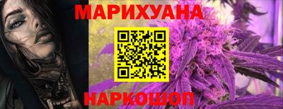 а пвп мука Малгобек