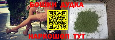 прущая мука Владимир