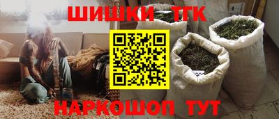 а пвп мука Малгобек