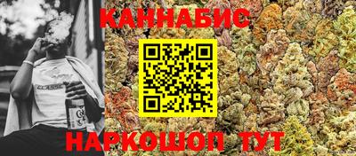 прущие крисы Мариинск