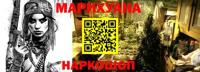 прущие крисы Мариинск