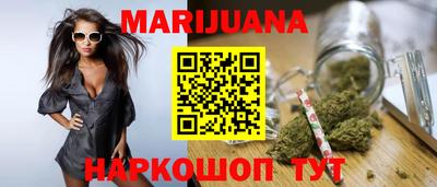 прущие крисы Мариинск