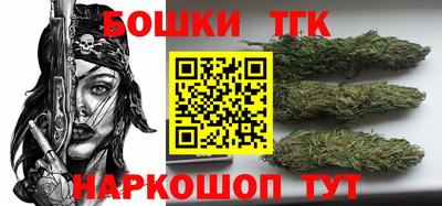 трава Ликино-Дулёво