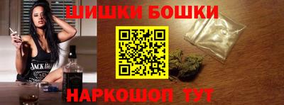 а пвп мука Малгобек