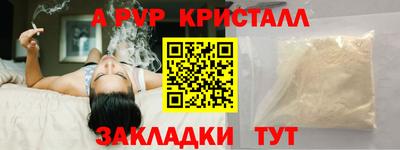 МДПВ Малоярославец