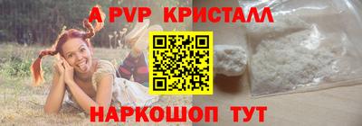 МДПВ Малоярославец