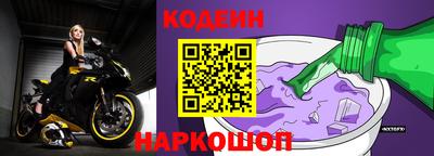 прущие крисы Мариинск