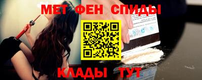 прущая мука Владивосток