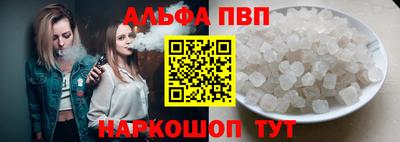 МДПВ Малоярославец