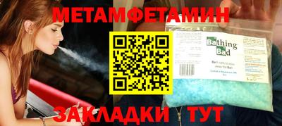 МДПВ Малоярославец