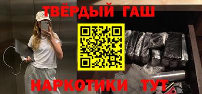 прущие крисы Мариинск