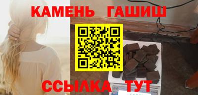 а пвп мука Малгобек