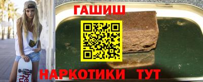 а пвп мука Малгобек