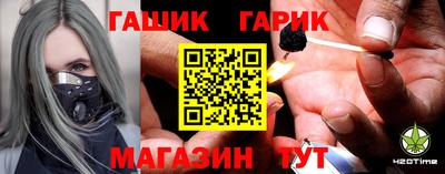 а пвп мука Малгобек