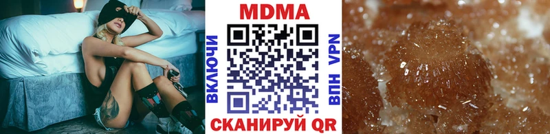 omg зеркало  Горно-Алтайск  МДМА crystal 