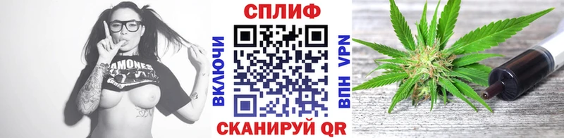 Канабис THC 21%  Горно-Алтайск 